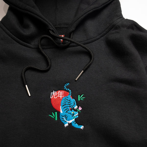 1986 Black Hoodie